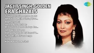 Jagjit Singh Songs | Taskeen  E  Dile Mehzoo |  Yeh Bata De Mujhe Zindagi | Yeh Daulat Bhi Le Lo