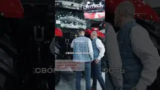 В новый сезон с новой техникой в субсидированный лизинг