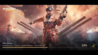 World War Heroes. Случайные битвы