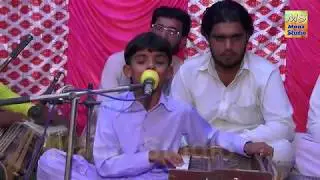 Me Dil Ten te  Lutai Hami | Singer Mehtab Kolachi | New SOng 2019