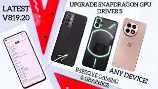 Обновите игровые драйверы графического процессора Snapdragon Adreno для повышения производительности