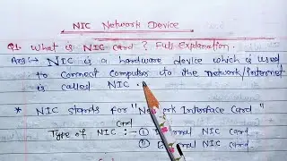What is NIC card? full explanation | Computer Network