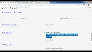 ESIC MTS, STENO, UDC RECRUITMENT APPLY ONLINE...