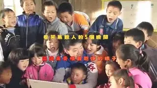 《美丽的山茶花》：看哭无数人的5个瞬间，这才是爱情最干净的样子