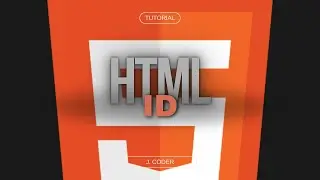 HTML ID (HTML Tutorial 17)