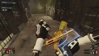 PS5 - HORZINE weekly outbreak - Scavenger