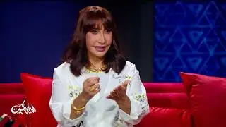 سحر حسين في لقاء ليالي الكويت (الجزء الثالث) 16-8-2023