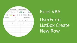 Excel VBA UserForm ListBox Создание новой строки с помощью AddItem и указание ее номера