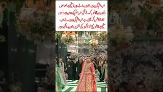 &ldquo;Umar Alam&rsquo;s Bride Dazzles on Wedding Stage&rdquo;#viral #wedding #trinding #viralvideo #shots #/yt shorts