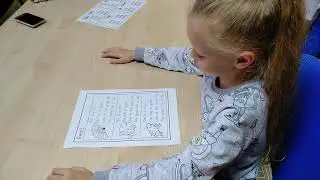 Обучение чтению в студии Европа