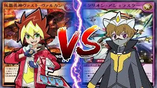 Yuga vs Yuo | Yu-Gi-Oh! SEVENS (AMV)