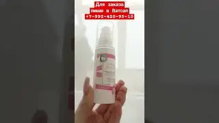 💥УВЛАЖНЯЮЩИЙ ГЕЛЬ ДЛЯ КОЖИ👋 &laquo;Комфорт&raquo; Storie D&rsquo;Amore💦 #фаберлик #увлажнение #любовь #комфортный