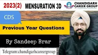 Mensuration 3D 2023(2) CDS mathematics previous year questions by Sandeep Brar