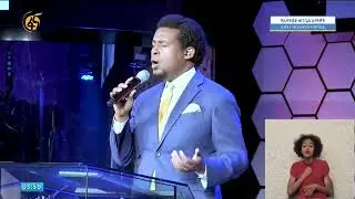 ዘማሪ (ፓሰተር) ዳንኤል አምደ ሚካኤል  .... || Prophet Suraphel Demissie  || PRESENCE #GospelMission
