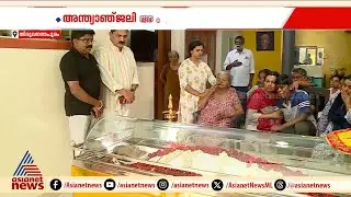 മലയാള മനോരമ സ്പെഷ്യൽ കറസ്പോണ്ടന്റ് ജി വിനോദിന്റെ സംസ്കാരം വൈകീട്ട് ശാന്തികവാടത്തിൽ | G Vinod
