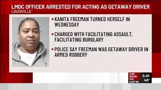 LMDC officer arrested on multiple criminal charges