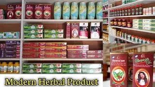 modern Herbal Product list || মডার্ণ হারবালের সকল পণ্য || MxN Modern Herbal || #mxn_organic_product