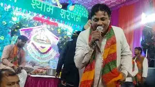 O Baba Itni Kirpa Main By Singer Jeetu Tufani || Contact No. 8375014490, 8851295897