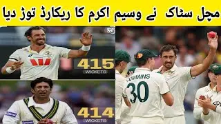 Mitchell Starc Breaks Wasim Akram&rsquo;s Record but Says &mdash; &ldquo;He&rsquo;s Still Better Than Me!&rdquo;...#MitchellStarc