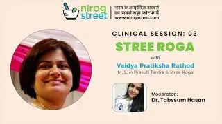 History taking in Stree Roga | Stree Roga Clinical Session by Vaidya Pratiksha Rathod