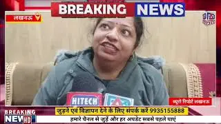 उद्यान विभाग में हुआ एक दिवसीय मौनपालन कार्यक्रम