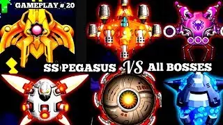 Space Shooter Galaxy Attack - SS Pegasus vs All Bosses Gameplay # 20