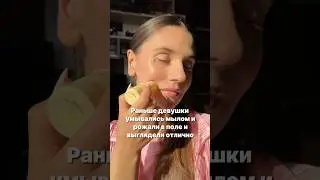 Самый лучший спф 50 стик от MIXIT #ww114897 защищайте кожу от ожогов при UV 2 и выше