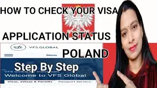 How To CHECK VISA APPLICATION STATUS POLAND ONLINE | |STEP BY STEP ||