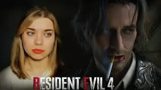 Прощай Луис【Resident Evil 4】【#16】