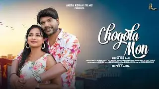 CHOGOLA MON || NEW HO SONG 2023 || DEEPAK & ANITA || ANITA KORAH  FILMS