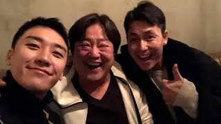 Kwak Do Won And Jung Woo Sung Have A Blast At BIGBANG&rsquo;s Concert And After Party