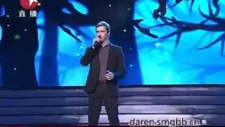 Jai McDowall on China's Got Talent - With or Without You