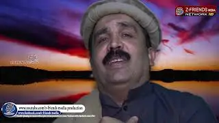 new tapi #2022 Zafar farooq ostaz