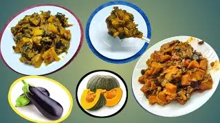  Veg dry sabji ಯನ್ನು ಕೂಡ ತುಂಬಾ ರುಚಿಯಾಗಿ ಮಾಡಿ. ಚಪಾತಿ ಪೂರಿ ಅನ್ನ ಎಲ್ಲದಕ್ಕೂ ಬೆಸ್ಟ್. 100% ತಟ್ಟೆ ಫುಲ್ ಖಾಲಿ