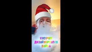 Дизайнерский вайб или кусочек рабочих будней от Станислава