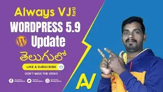 WordPress 5 9 update in Telugu | Always VJ #wordpressintelugu