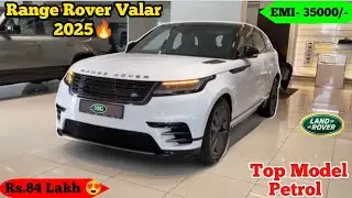 𝗡𝗲𝘄 𝗥𝗮𝗻𝗴𝗲 𝗥𝗼𝘃𝗲𝗿 𝗩𝗲𝗹𝗮𝗿 𝟮𝟬𝟮𝟱 😍. 𝗕𝗲𝘀𝘁 𝗣𝗿𝗶𝗰𝗲 𝗥𝘀 𝟴𝟰 𝗟𝗮𝗸𝗵 ☠️. 𝗙𝘂𝗹𝗹𝘆 𝗗𝗲𝘁𝗮𝗶𝗹𝗲𝗱 𝗥𝗲𝘃𝗶𝗲𝘄. 