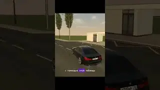 #blackrussia #крмпблекраша #блекраша #roblox #blackrussiacrmp #samp #crmp #gta  #крмп #самп