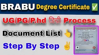 Brabu degree certificate apply online : how to apply for degree bihar university degree certificate