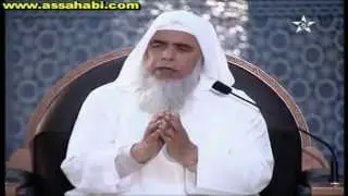 الكراسي العلمية - شرح منظومة الدرر اللوامع - الشيخ محمد السحابي/ الدرس 5