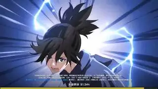 The Outcast Mobile (Hitori no Shita) Opening of the Game IOS/ANDROID | Mobile Games |