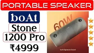 👉boAt Stone 1200 Pro Portable Speaker Review🔥पोर्टेबल स्पीकर🔥60W ​Bluetooth Speaker🔥Travel Speaker