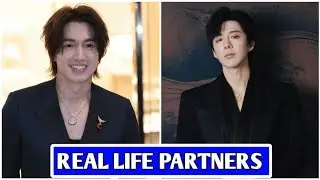 Jerry Yan And Liu Yuning Real Life Partners 2025