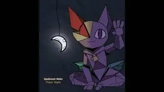 Paper Night