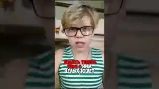 Ходить теперь себе с ним целых 10 лет