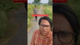 SSC CPO 2025 Toppers Controversy || Life of Government Job Aspirant & Coaching #shorts #ssccpo #ssc
