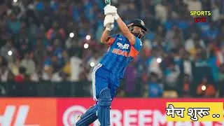 Highlights: India vs New Zealand | 2026 Final सबसे बड़ा मुकाबला | #indvsnz #indvsnz2026