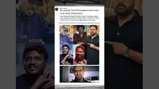 Tamil Directors and Hindi Promotions