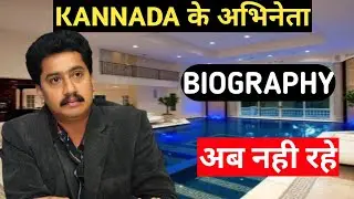 Sanchari Vijay Biography | Lifestyle,Life Story,Wiki,Interview,Accident,Family Photos,Wife,Movie,Age