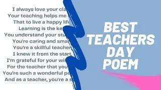 Best Teachers Day Poem | Beautiful poem for Teachers | Happy Teachers Day 2020